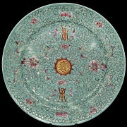 Pareja de platos esmaltados