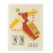 Francisca Mompó Rabadán (20th-21st centuries) “Russian Suite Series: Program,” 2003