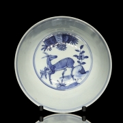Blue and white porcelain bowl ‘Deer and fruits’, with Chenghua seal