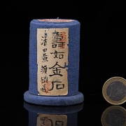 Tianhuang stone seal ‘Landscape with Heron’, Qing dynasty