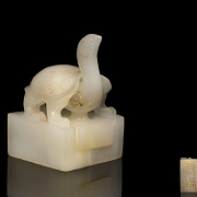 Pequeño sello de jade 