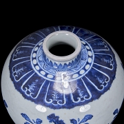 Jarrón meiping 