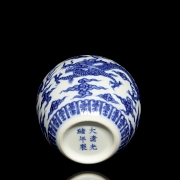 Blue and white enamel porcelain vase “Dragon”, with Guangxu seal - 3