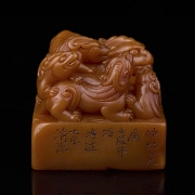 Sello de piedra Tianhuang 