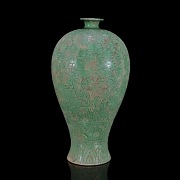 Jarrón meiping de cerámica Cizhou