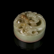 Sello circular de jade amarillo 