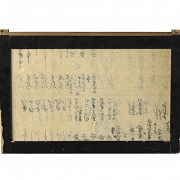 Pair of Chinese paintings ‘Scenes in the Countryside’, 20th century - 10