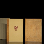 University Library of Granada, ‘Codice C-67’, 1972