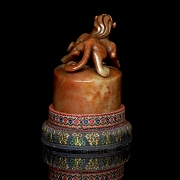 Sello de Shoushang 