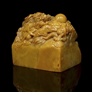 Sello de Shoushan 