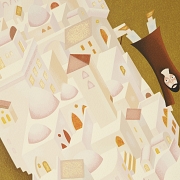 David Sharir (1938) ‘Family’ - 4