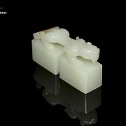 Doble sello de jade blanco