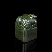 Sello de jade verde 