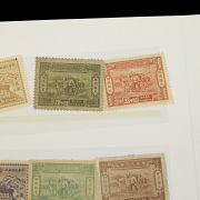 集邮册《中华民国印花税票》，1912–1949年 - 3