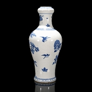 Blue and white porcelain vase, ‘Landscape with Pheasants’, Qing dynasty