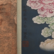 Pintura china