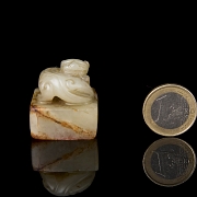 Hetian jade seal ‘Sleeping Dragon’, Qing dynasty