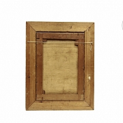 胡安·何塞·萨帕特·罗德里格斯 (Juan José Zapater Rodriguez) (1867 - 1922) 《持花的女士》