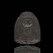 雕刻鹿角牌匾《布袋》，20世纪 - 4