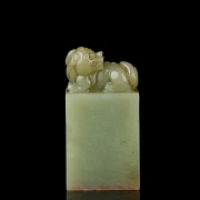 Sello de jade “Animal recostado”, dinastía Qing