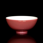 Taza de porcelana con esmalte rosado, con marca Yongzheng