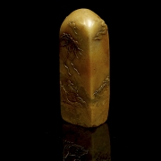 Sello piedra de Shoushan