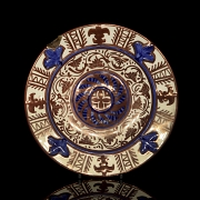 三件陶瓷盘《金属反射》，20世纪