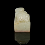Sello de jade 