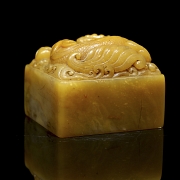 Sello de Shoushan