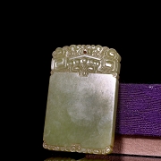 Placa de jade amarillo tallado, dinastía Qing