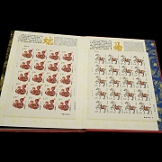 集邮册《十二生肖》，2004–2015年 - 6