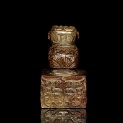 Sello de jade amarillo