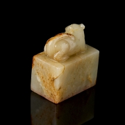Carved jade seal ‘Auspicious Beast’, Qing dynasty
