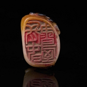 Sello de jade blanco de Hetian