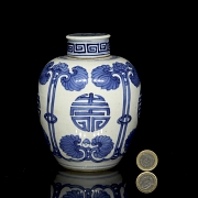 Tibor de porcelana esmaltada