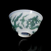 Glazed porcelain cup ‘Dragon with pearl’, with Chenghua mark