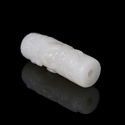 White jade pendant ‘Dragon among clouds’, Qing dynasty