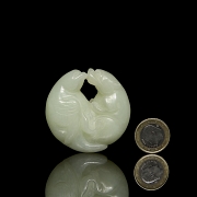 Jade pendant ‘Beasts’, Qing dynasty - 5