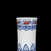 Jarrón globular de porcelana 