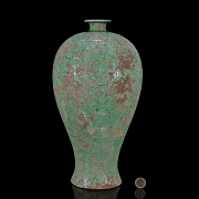 Jarrón meiping de cerámica Cizhou