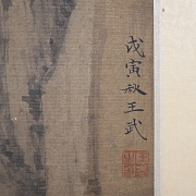 Pintura china 