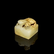 Sello de jade tallado