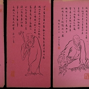 Pinturas chinas