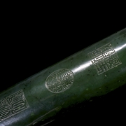 Pareja de porta inciensos de jade espinaca de Hetian 