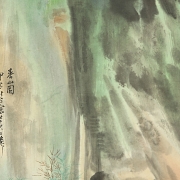 Chinese painting on paper ‘ Mountain Composition’, 20th century - 2