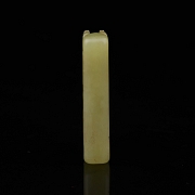 Hebilla de cinturón de jade amarillo Hetian 