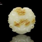 Colgante de jade blanco 