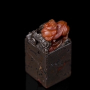 Nanhong agate seal ‘Dragon’, Qing dynasty