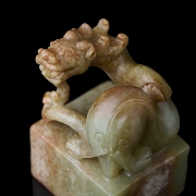 Sello de jade amarillo