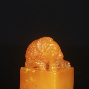 Sello de Shoushan